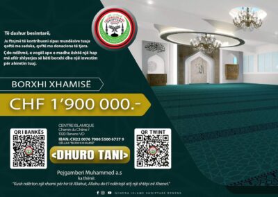 Një kontribut i vogël, një vepër e madhe.